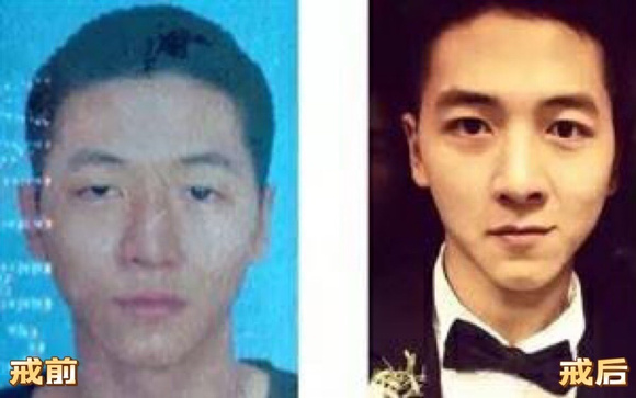 ”躺平族又破了哎，师兄们活着好痛苦啊