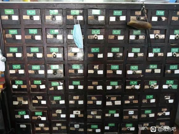 ”有不适可以进来交流