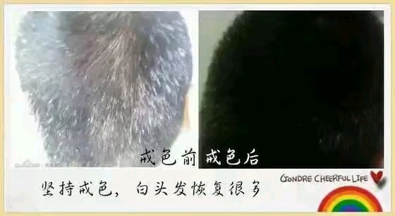 ”激励图片,对比戒色前后,兄弟们看看