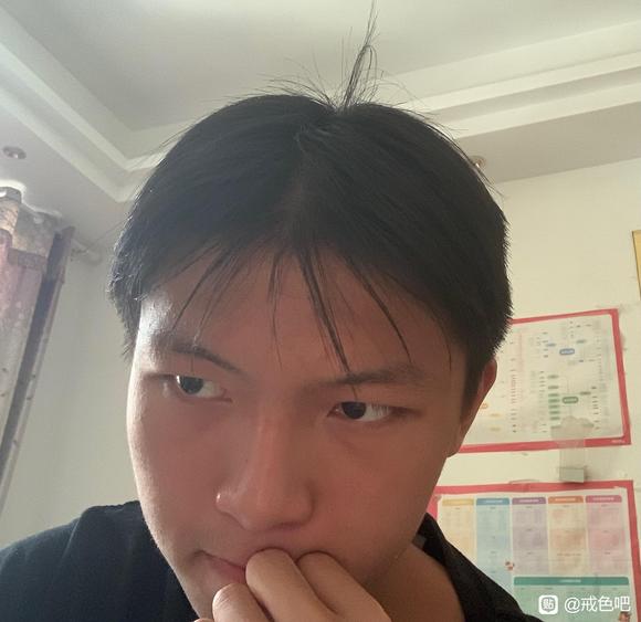 ”早上5点多的时候梦遗了，好难受