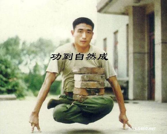 ”五十六、标题:戒se勿贪快，一步一脚印