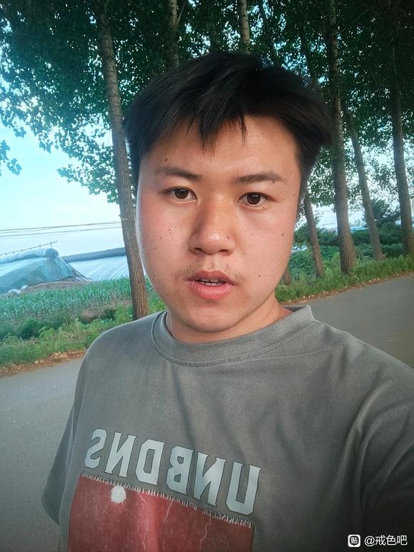 ”戒色3年多！还有3个月4年了！加油戒友们！