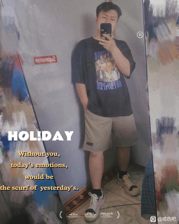 ”戒色3年多！还有3个月4年了！加油戒友们！