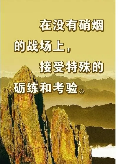 ”五十七、标题:转发戒se文章好处多多