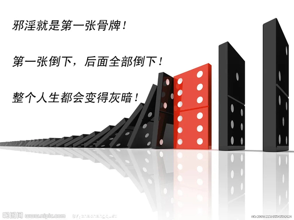 ”五十七、标题:转发戒se文章好处多多