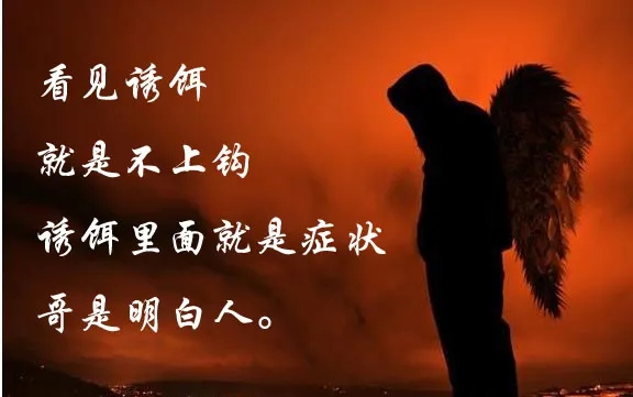 ”五十七、标题:转发戒se文章好处多多