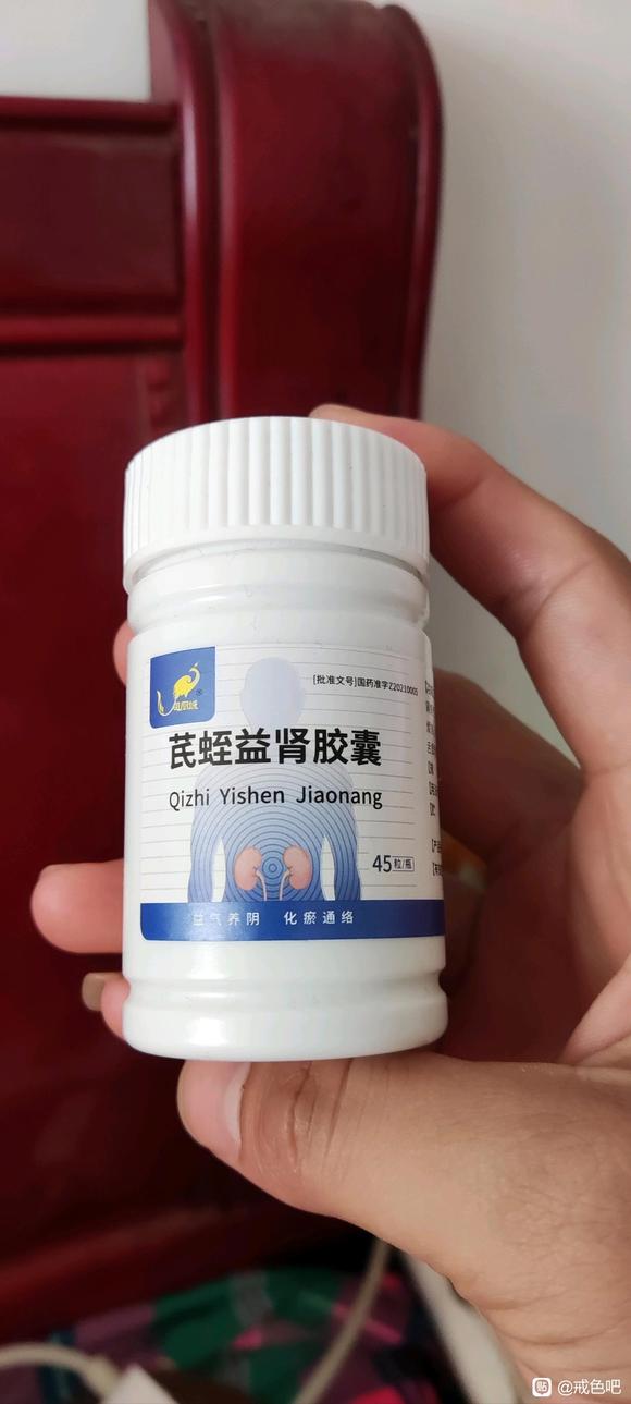 ”手淫很多年了，13