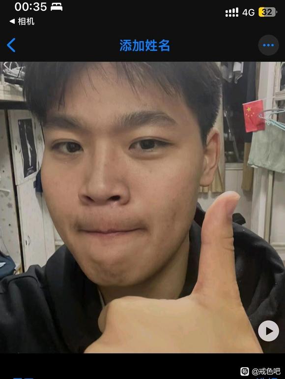 ”千万不能破戒，否则后果惨痛