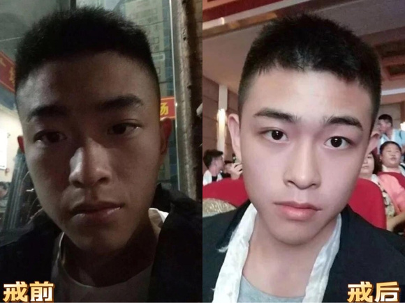 ”各位我丑吗？还能变好吗？