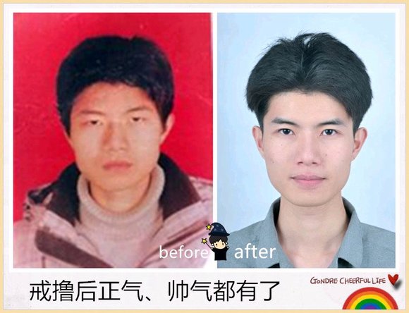 ”戒色恢复对比图，丑小鸭变天鹅！