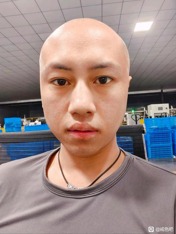 ”#微信看病卖药是假的#求各位戒友给点意见。