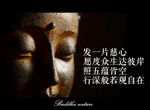 ”戒色四年多的心得体会——只要坚持下去，必会成功戒除