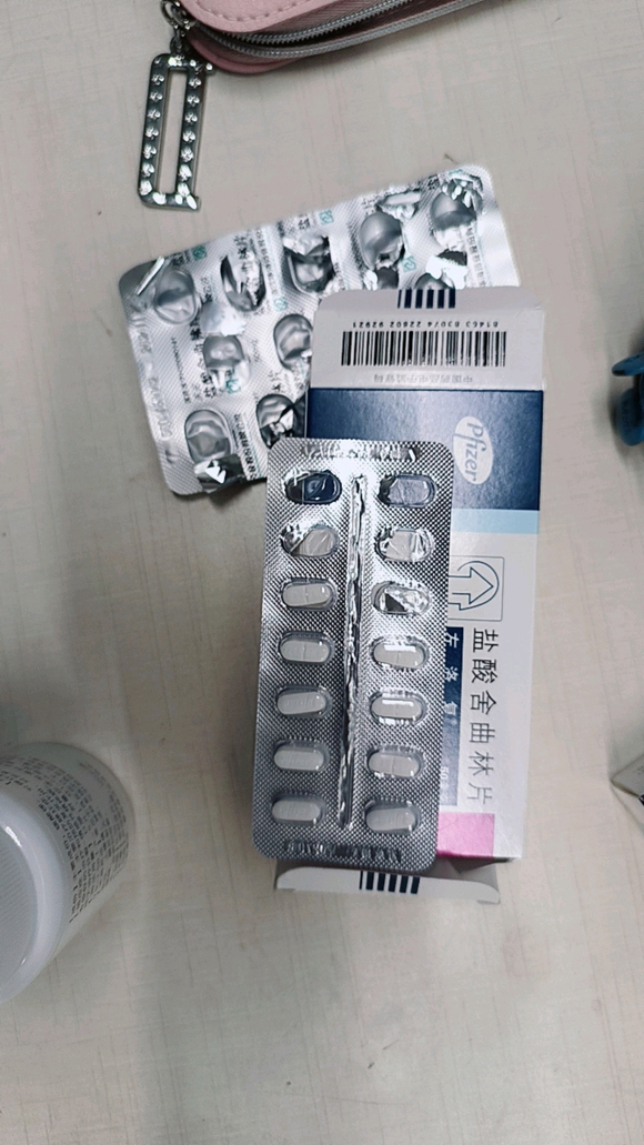 ”舍曲林治好了我的易欲症