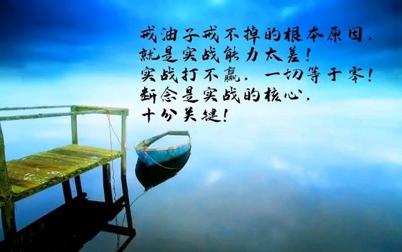 ”恍若隔世——戒色回忆录