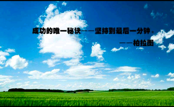 ”《为什么坚持练习断念？这是我给出的答案。》#文章#