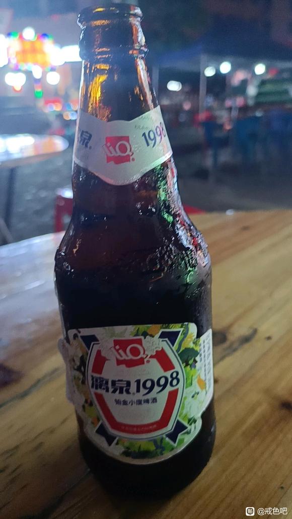 ”又破戒了，来了两发