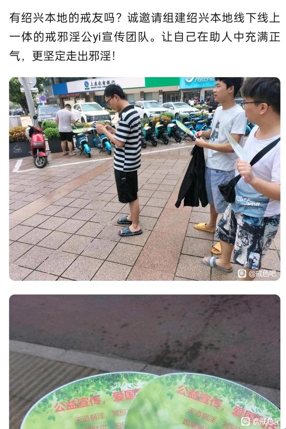 ”夏天尤其不要松懈