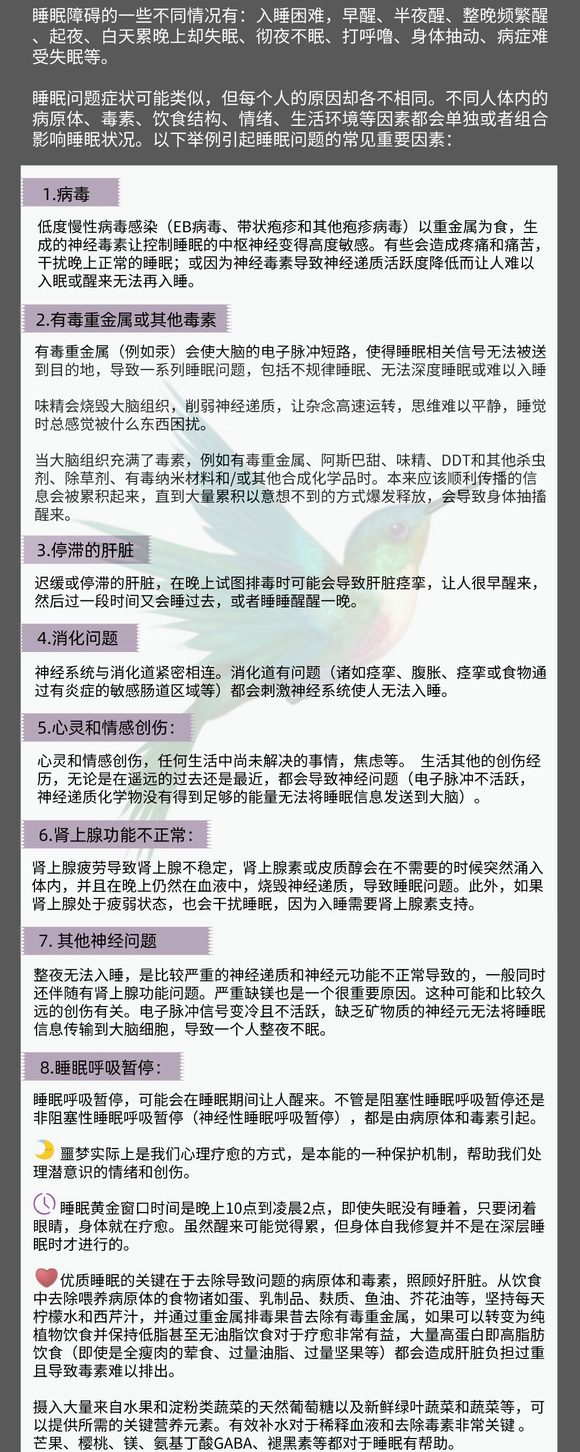 ”求助，撸了14年大哥们看看我该怎么办