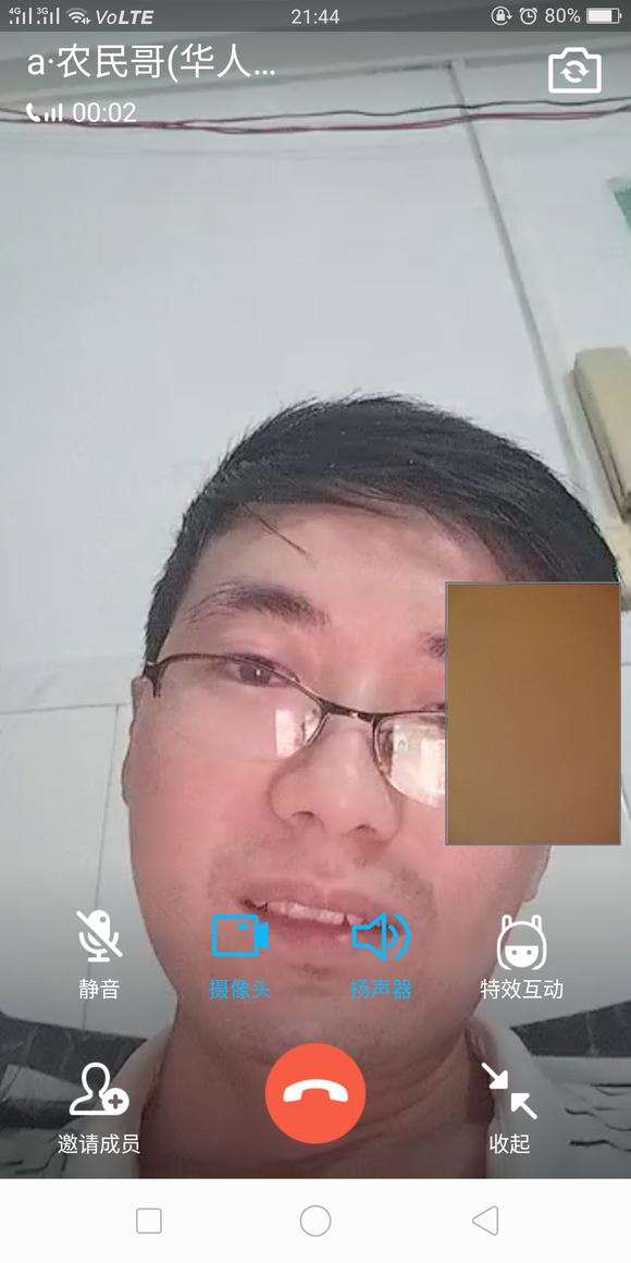 ”各位请帮助我阻止看黄片