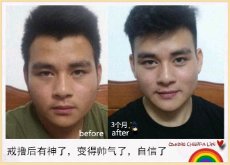 ”戒色恢复对比图之丑小鸭逆袭记！