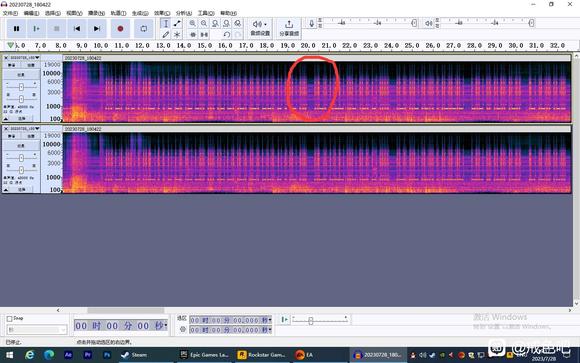”戒之后的怪事