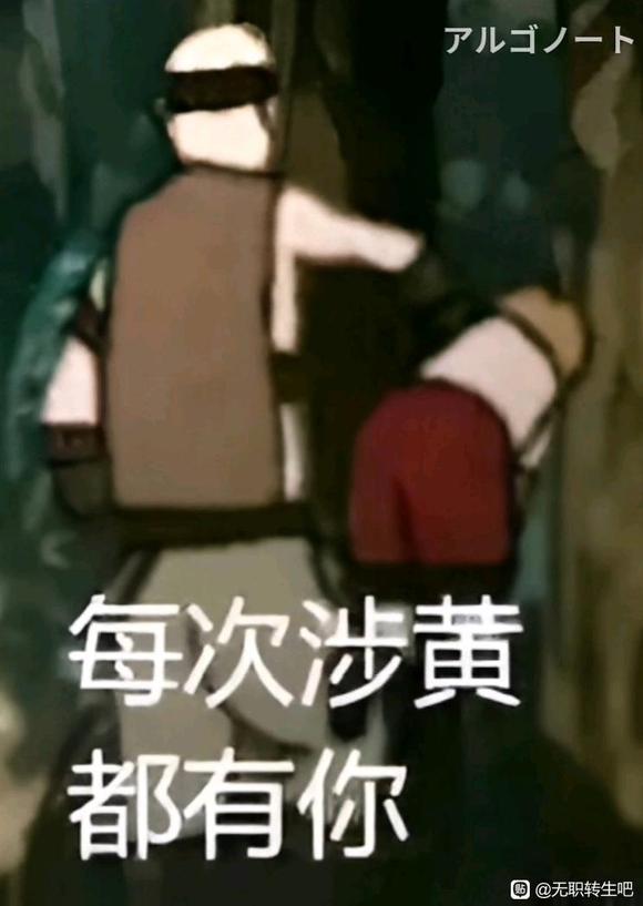 ”卢迪的戒色日记