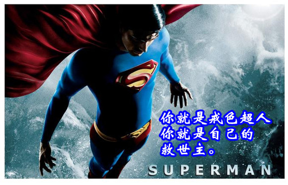 ”百日控遗，在此立贴