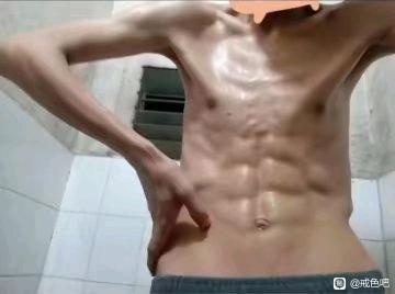 ”求大家教我怎么戒