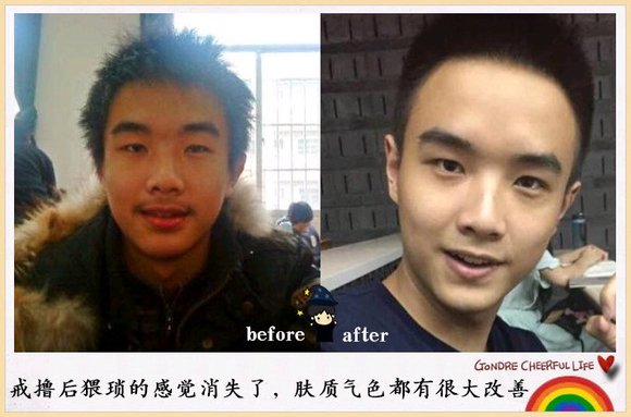 ”戒色恢复对比图之青蛙变王子