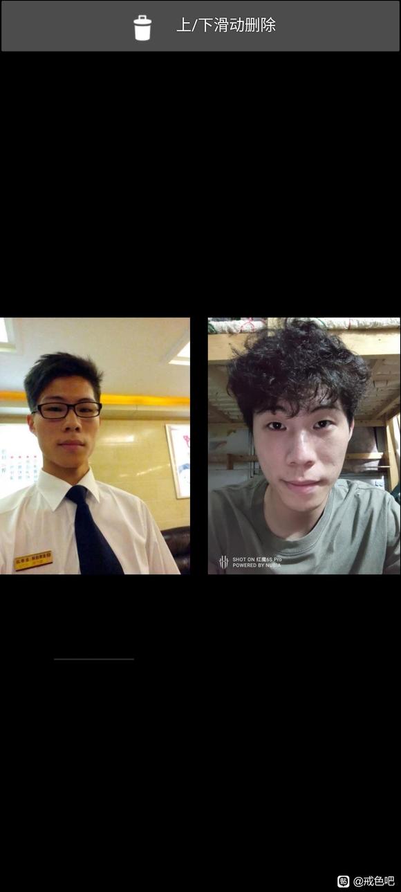 ”真是令我感叹