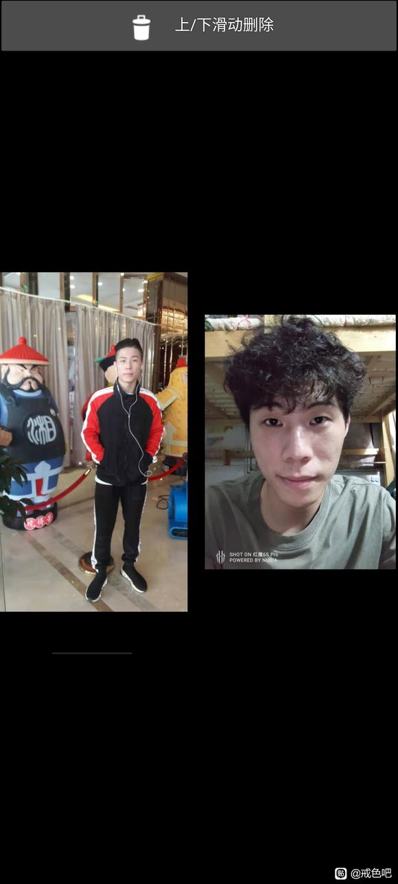 ”真是令我感叹