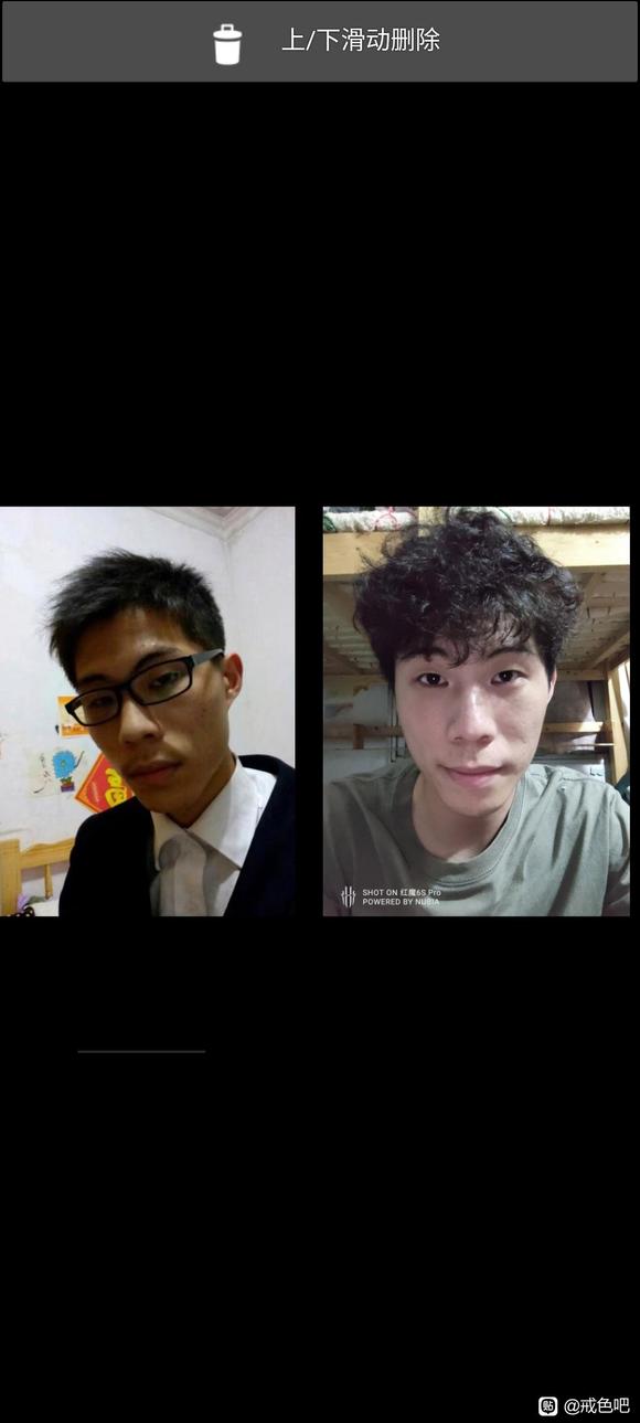 ”真是令我感叹