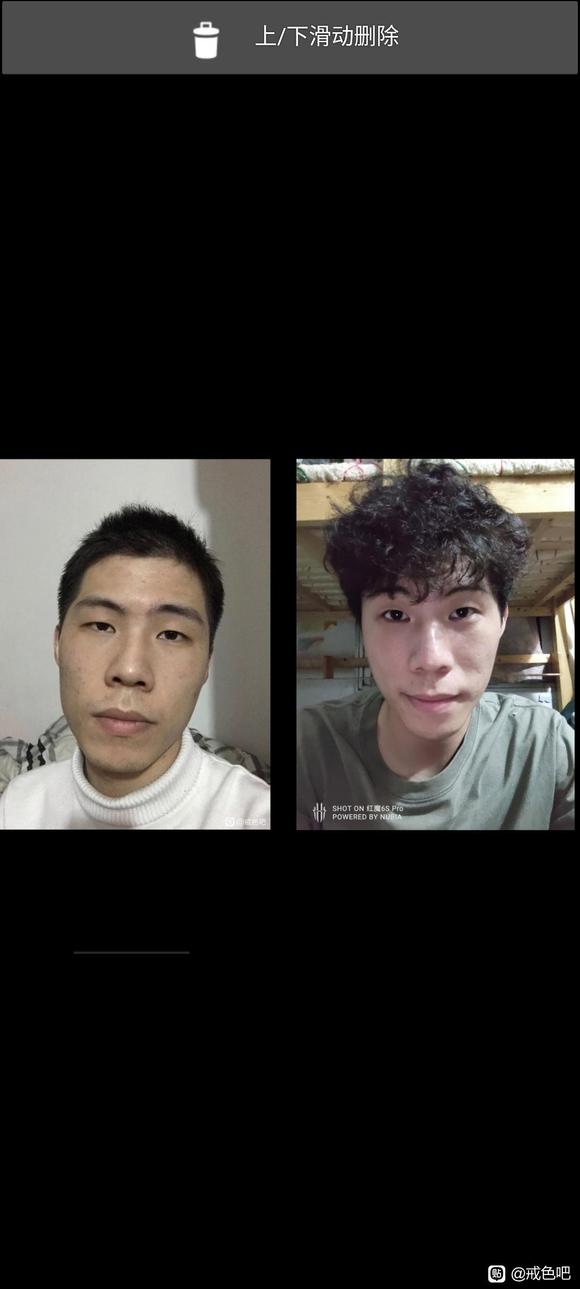 ”真是令我感叹