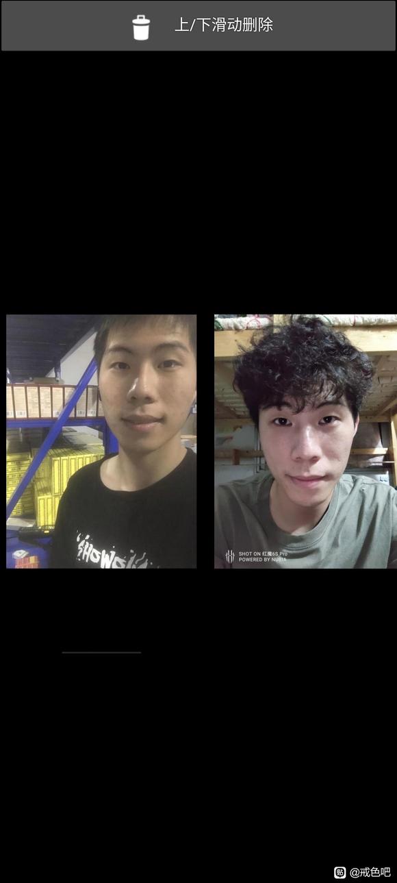 ”真是令我感叹