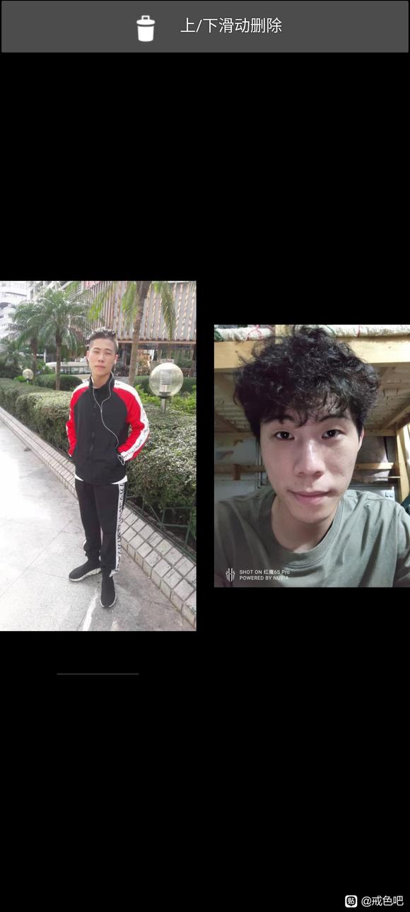 ”真是令我感叹