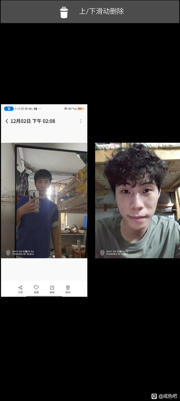 ”真是令我感叹