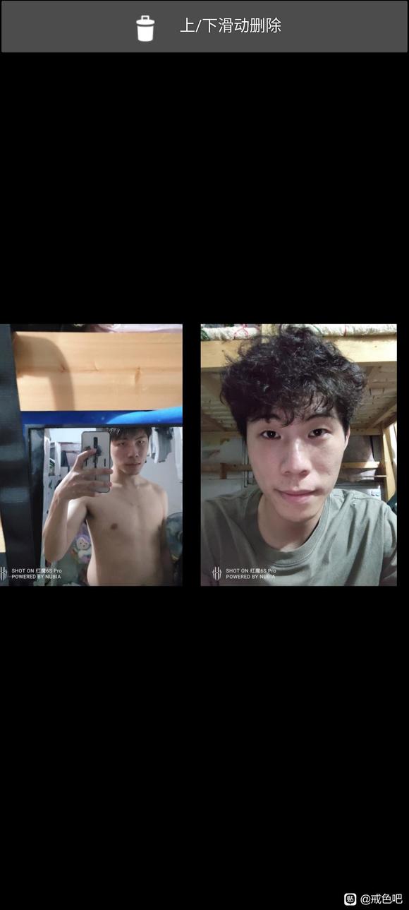 ”真是令我感叹