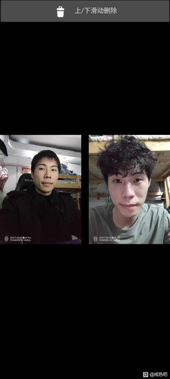 ”真是令我感叹