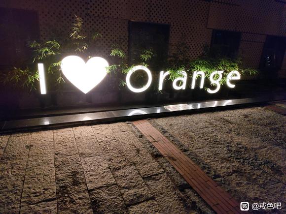 ”戒色重要还是锻炼运动重要