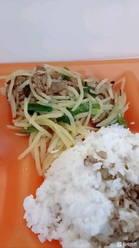 ”戒色期间吃猪瘦肉怎么样？利不利于恢复