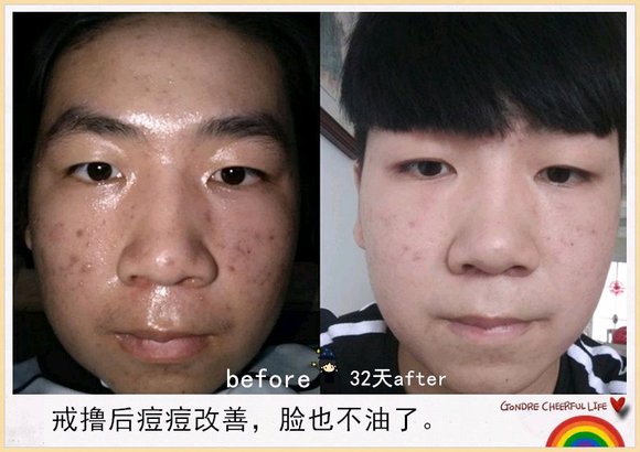 ”戒色如同美颜相机，变帅只是时间问题