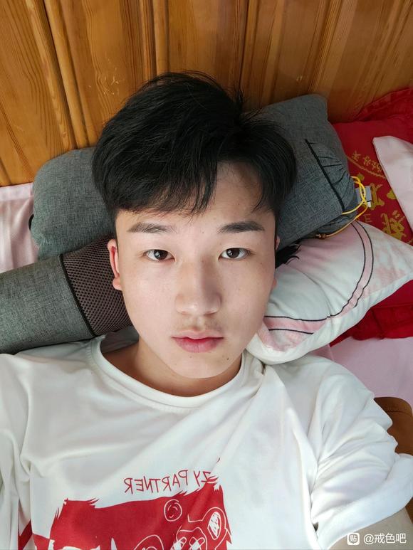 ”家人们戒色100天，第2天。