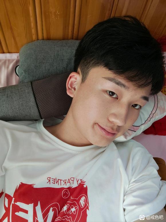 ”家人们戒色100天，第2天。