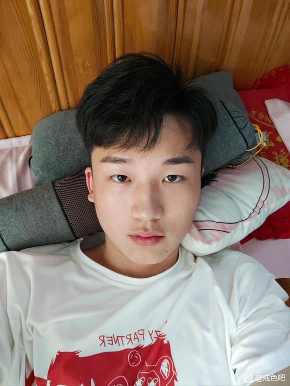 ”家人们戒色100天，第2天。