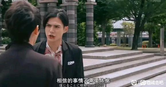 ”昨天破戒后浑身痒