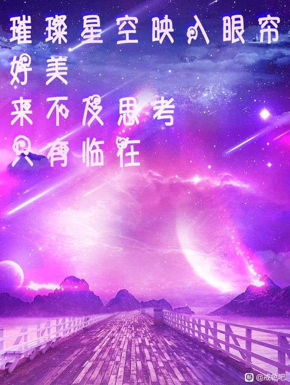 ”对境原则——擦边来了怎么做