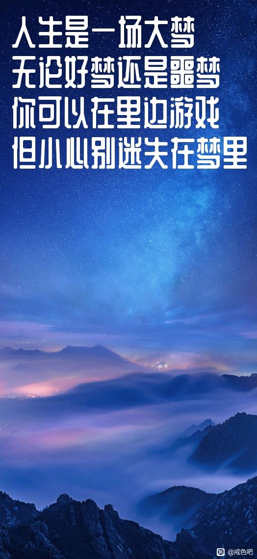 ”对境原则——擦边来了怎么做