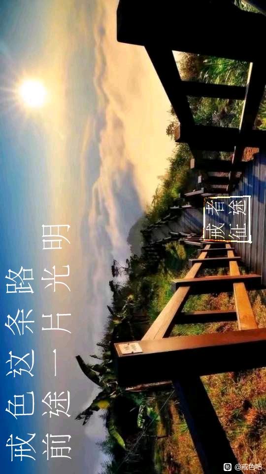 ”对境原则——擦边来了怎么做