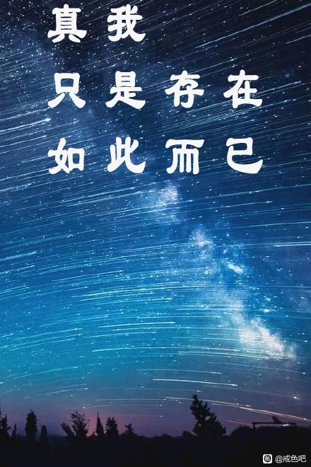 ”对境原则——擦边来了怎么做