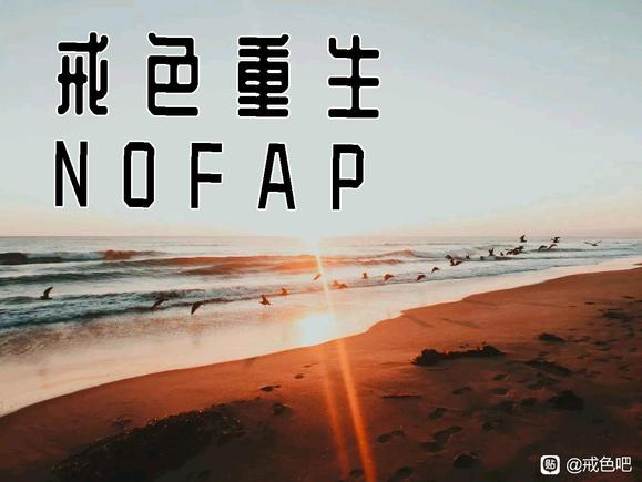 ”对境原则——擦边来了怎么做